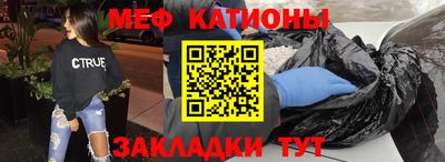 Альфа ПВП Ликино-Дулёво