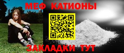 мдпв Лесосибирск