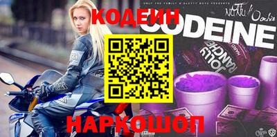 мдма Малгобек