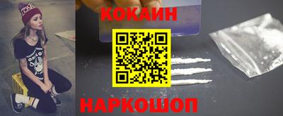 сатива Ливны