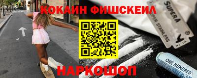 мдпв Лесосибирск