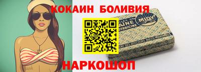 мдпв Лесосибирск