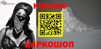 мдма Малгобек