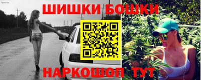 Альфа ПВП Ликино-Дулёво