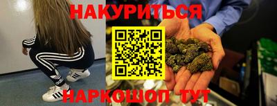 Альфа ПВП Ликино-Дулёво