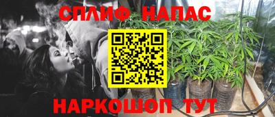 Альфа ПВП Ликино-Дулёво