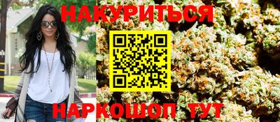 Альфа ПВП Ликино-Дулёво