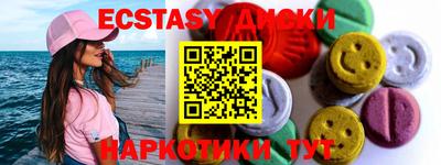 мдпв Лесосибирск