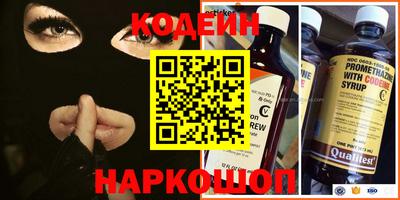 кристаллы Малоярославец