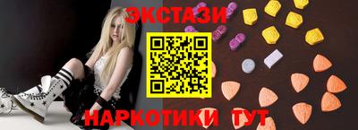 Альфа ПВП Ликино-Дулёво