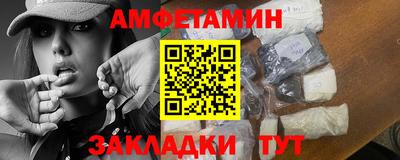 мдма Малгобек