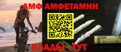 кристаллы Малоярославец
