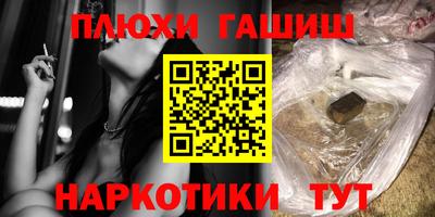 мдпв Лесосибирск