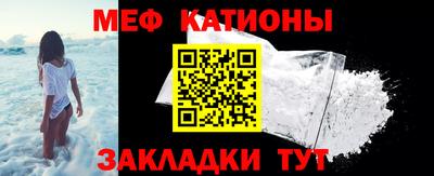 мдпв Лесосибирск